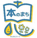 ななほんマーク