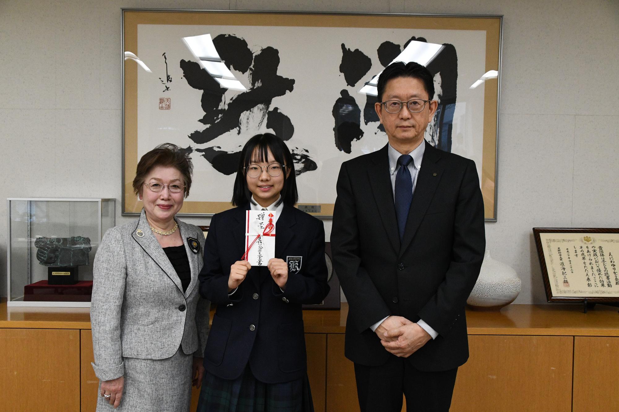 国際ソロプチミスト恵庭寄附贈呈式