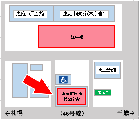 恵庭市役所第2庁舎の地図
