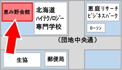 恵み野会館の地図