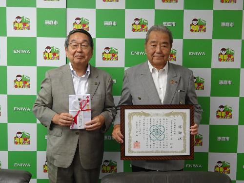 石上車輌株式会社様より寄附金を頂きました