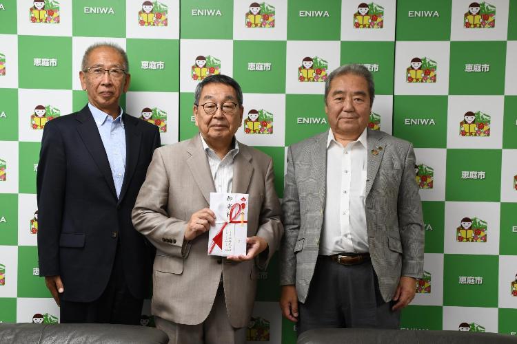 副市長、市長、石上剛様