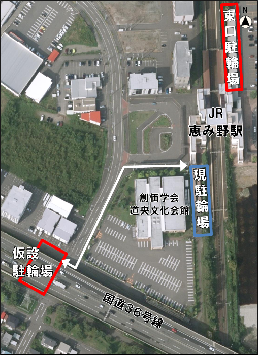 恵み野駅西口駐輪場・仮設駐輪場地図