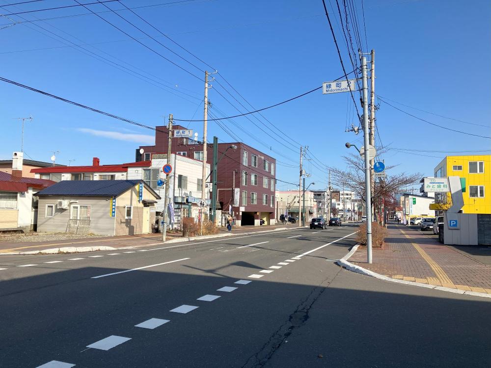 緑町1丁目・2丁目